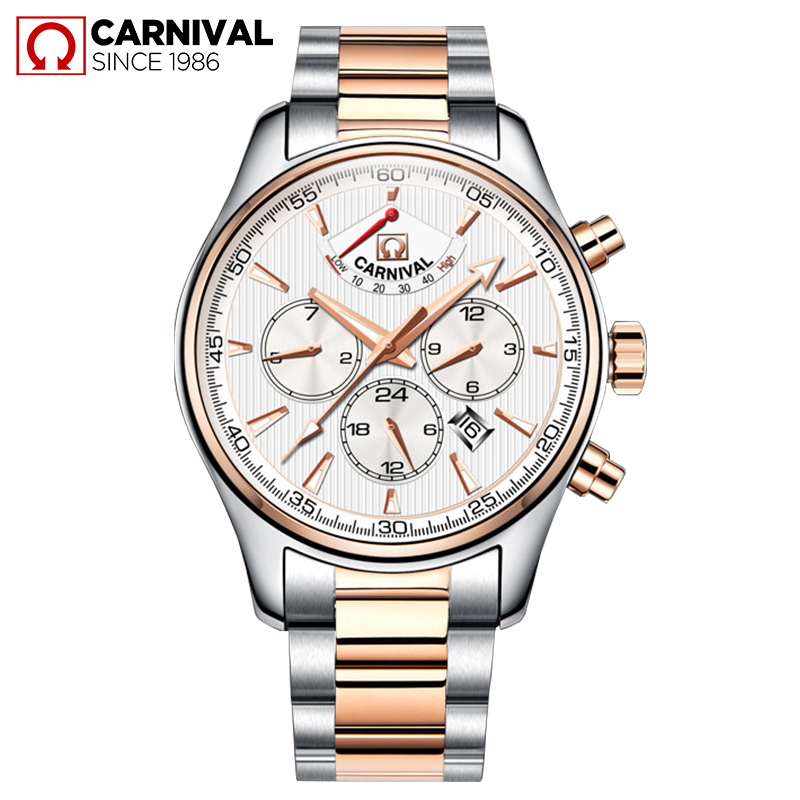 瑞士嘉年华Carnival正品全自动机械表 男进口机芯手表男士休闲时尚防水品质男表动能能量显示金属精钢腕表8689高清大图