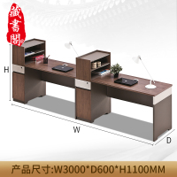 [藏书阁]双人位职员办公桌财务办公桌简约现代电脑桌