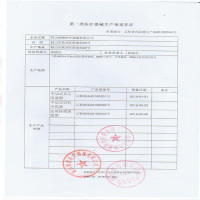 哈斯福吸痰器XT型 中老年老人手持式吸痰机医用抽痰器婴儿儿童便携式吸痰管 吸痰器+2支软管(儿童款)