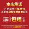 北欧电脑桌台式办公桌学生写字台书桌简易现代家用书桌经济型桌子 120X70X73CM枫樱木色