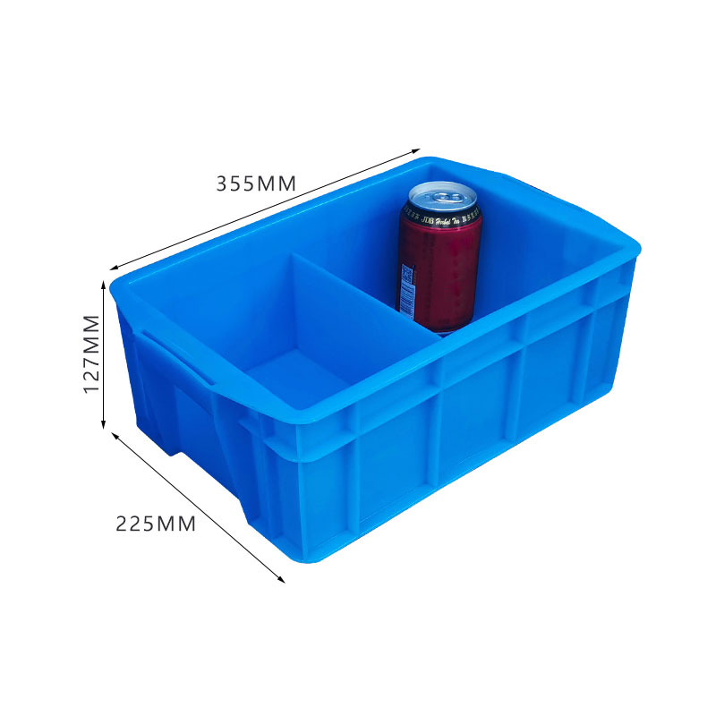 臻远ZY-SNXD-115塑料分割箱零件分类箱收纳盒 3号2分格高清大图