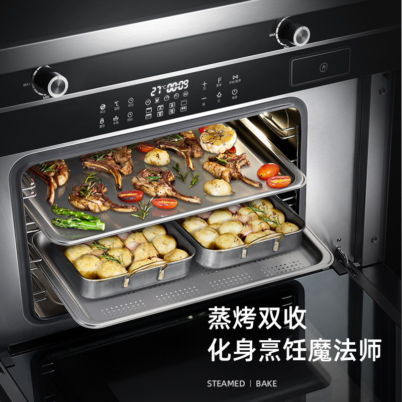 长虹(CHANGHONG) JJZT-R6K集成灶厨房蒸烤箱一体式灶环保灶油烟机侧吸式-天然气
