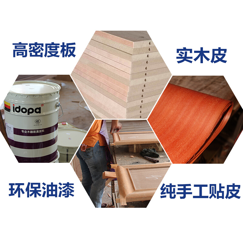 1.2中班台1.4米办公桌1.6米财务桌学校办公家具会计桌椅组合