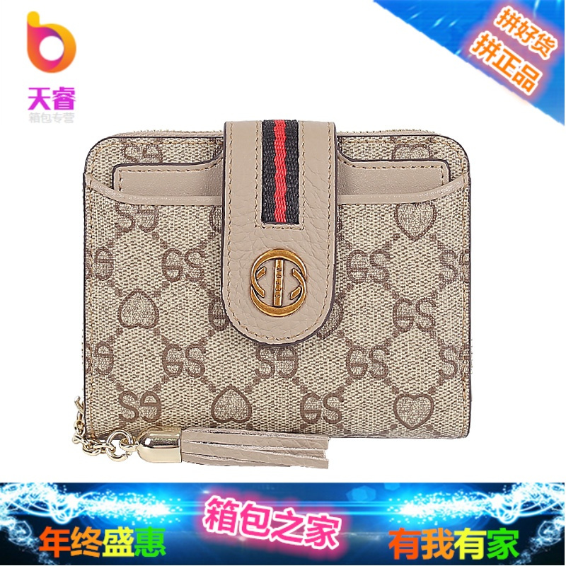 2018新款欧美真皮小钱包女短款牛皮女士流苏卡包简约零钱包钱夹潮