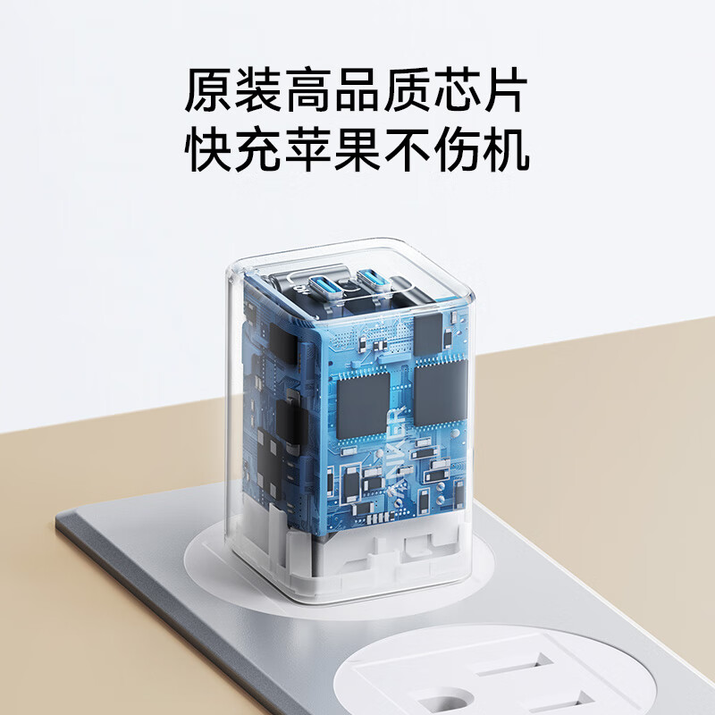 ANKER安克47W双口充电器直充充电器适配苹果安卓系列产品充电不过烫AI自动降温 白色A2039高清大图