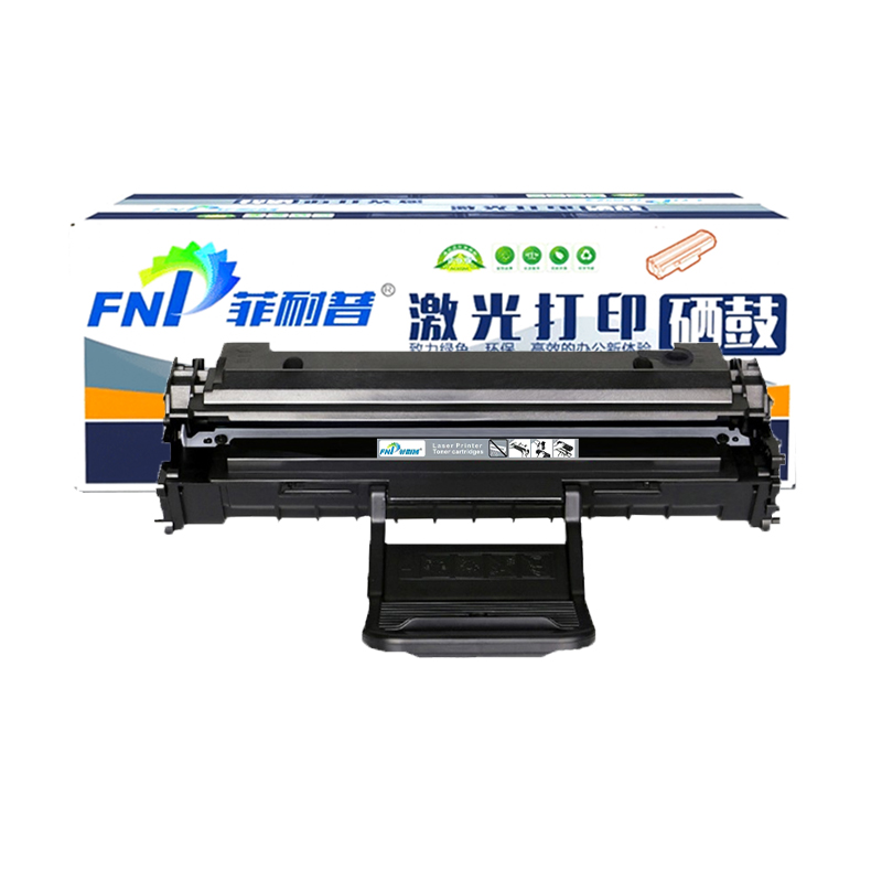 菲耐普 硒鼓 MLT-D117 支高清大图