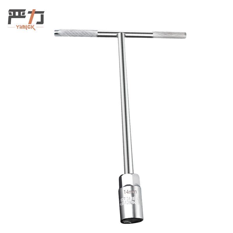 严力 YIMLEK 套筒扳手 14mm把高清大图