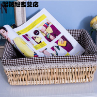 柳编收纳筐篮藤编布艺桌面厨房客厅零食收纳箱编织化妆品收纳盒简约家居日用品