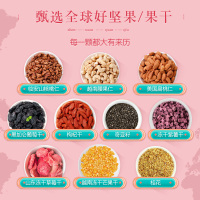 [姚生记]小鲜觅藕坚果藕粉375g健康代餐