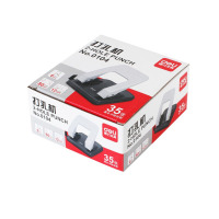 得力(deli) 0104 2个6mm可打35页两孔打孔器 带标尺打孔机办公用品 颜色随机