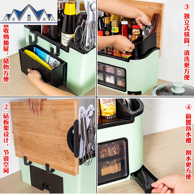 厨房用品储物置物架落地调味品调味料调料收纳盒橱柜灶台收纳 三维工匠高清大图