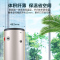 Haier/海尔电热水器200升大容量ES200F-LC 3KW大功率速热落地式中央全屋供水大容量储水式商用家用热水器