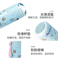 名创优品(miniso) 三丽鸥公仔迷你保温杯可爱少女心ins小巧杯子茶具280mL(黄色)