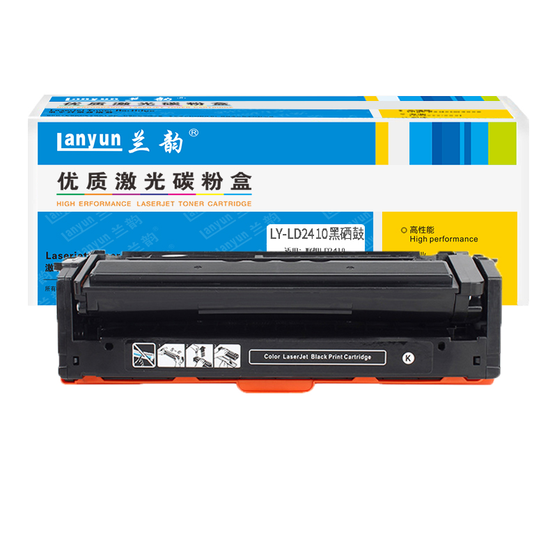兰韵LY-LD2410硒鼓 适用于联想LD2410高清大图