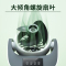 金正(NiNTAUS)JZ-817空气循环扇家用落地扇对流涡轮立式台式转页电风扇学生台式电扇迷你小风扇机械款带摇头