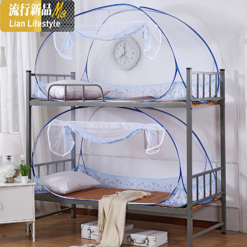 上下床蚊帐10m单人12米学生宿舍上铺蚊帐下铺l拉链09一1米二床三维