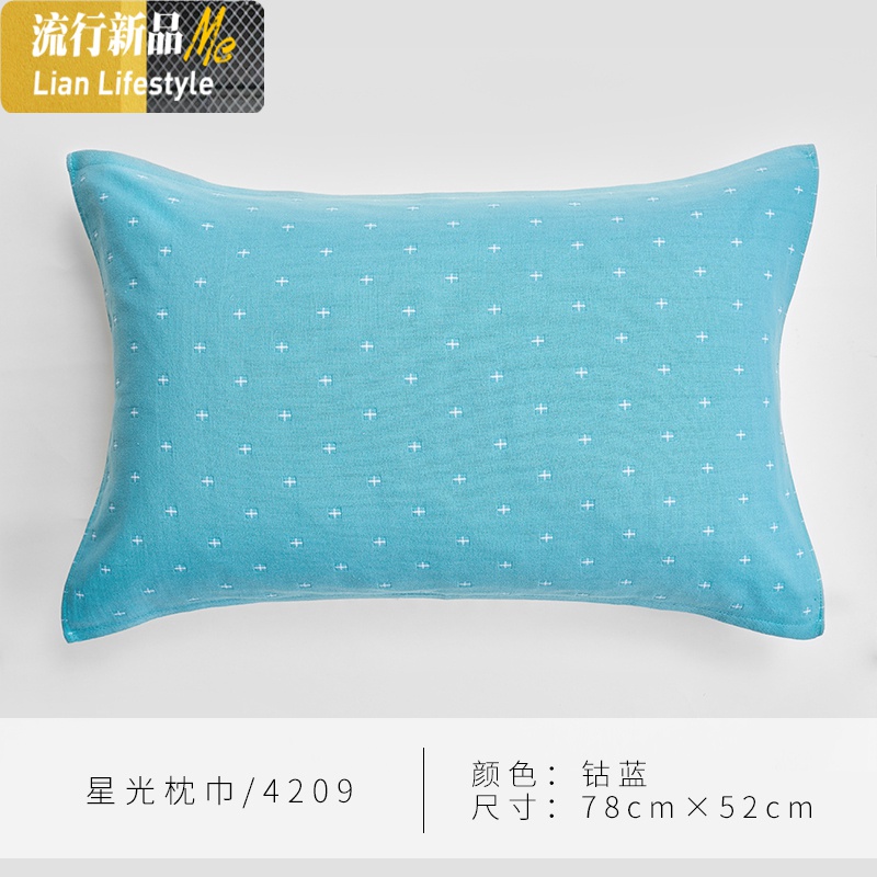 毛巾棉/棉枕巾 优美蕾丝边多色棉花田梦枕巾一对 三维工匠 4209星光枕巾钴蓝 默认尺寸