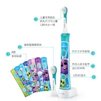 飞利浦(PHILIPS) 电动牙刷 HX6322/04 儿童充电式 声波震动牙刷 智能定时蓝牙APP版