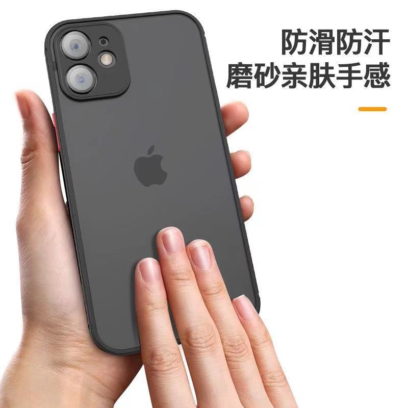 探索鲸 适用苹果手机壳14/13/13pro/promax/12/11/x系列撞色壳 微磨砂硬壳软边全包手机保护套