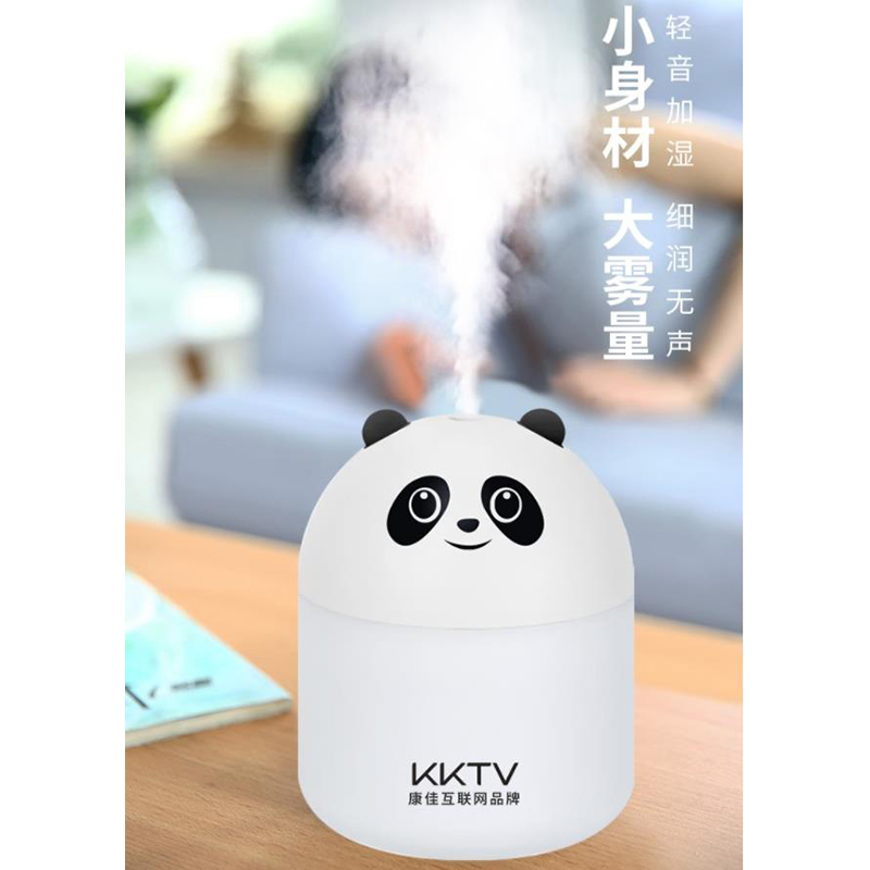 KKTV 迷你加湿器KTYD-JSQ02A 02252