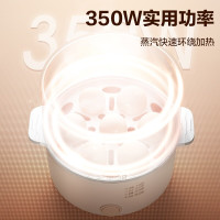 苏泊尔 SUPOR煮蛋器 蒸蛋器 煮鸡蛋神器家用多功能迷你小电蒸锅 鸡蛋羹蒸锅 防干烧保护 便携 Z15YK851A