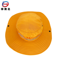 梓南北 遮阳帽 工作帽 ZN/M62 顶