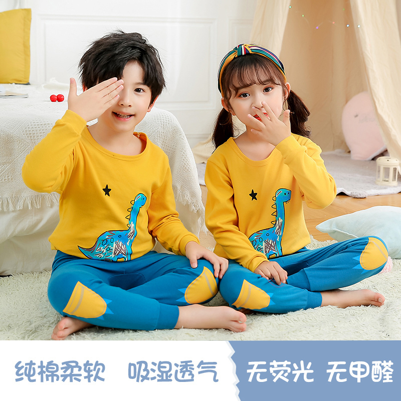 北极绒男女童秋冬款秋衣套装大童舒适圆领保暖内衣小孩室内家居睡衣两件