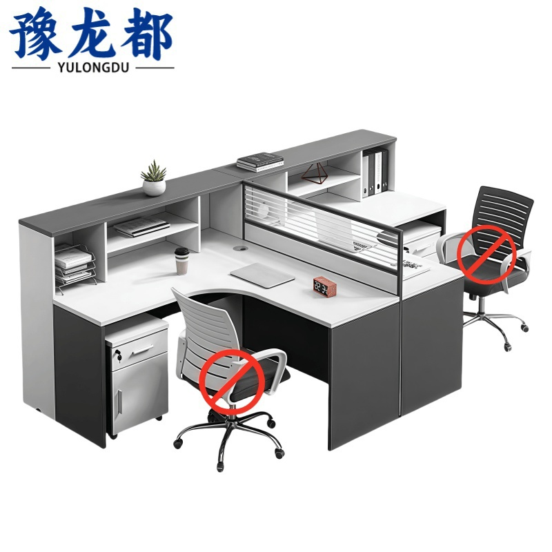 豫龙都屏风工位办公桌双人位张