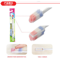 孕产妇牙刷(硅胶)