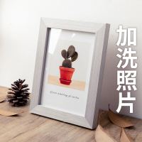 实木质相框摆台5寸6寸7寸8寸10寸创意挂墙a4简约画框照片摆件像框|灰木色+洗照片 10寸横竖摆台(摆台专用)
