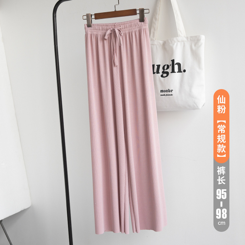 女士休闲裤 女神范洋气阔腿裤 夏装新款休闲百搭女装气质时尚仙女拖地裤子女士休闲裤AWANHOO 16214