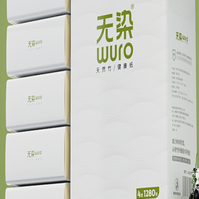无染竹纤维四层加厚立体压花挂抽面巾纸/ 两提装WR093*2高清大图