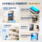 海尔(Haier)16升燃气热水器天然气家用超一级能效无级变频水伺服五段微火控温零冷水TSI增压以旧换新KLN 16L