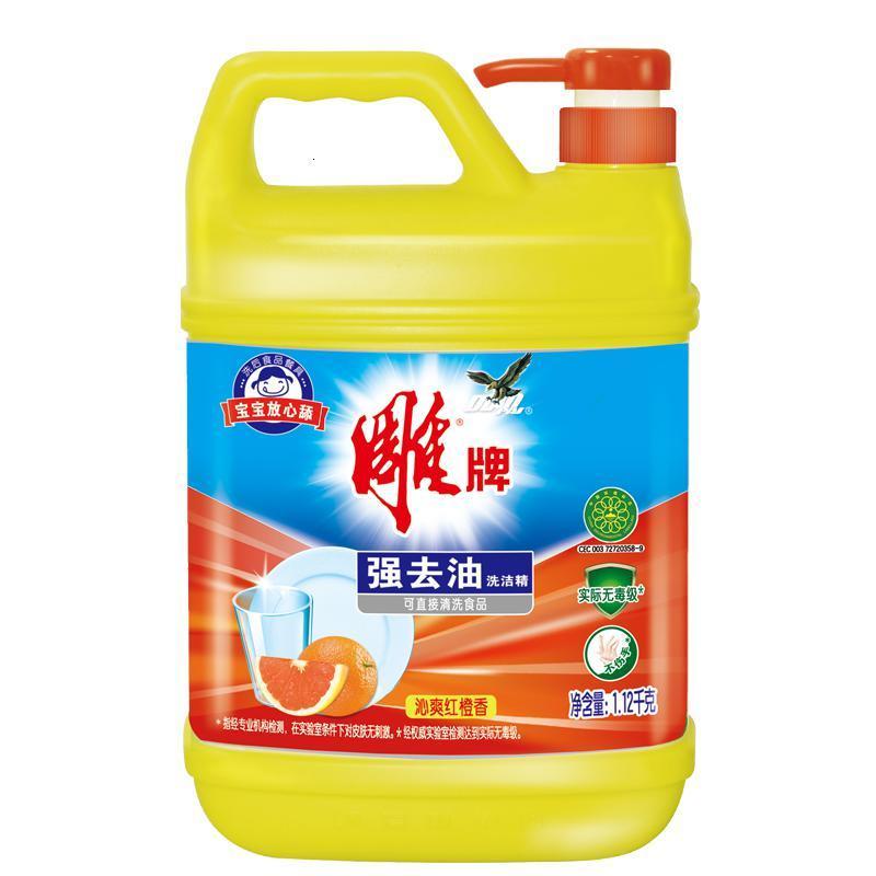 洗洁精超强去油大桶瓶厨房洗碗液餐具水果蔬家用不伤手洗涤剂