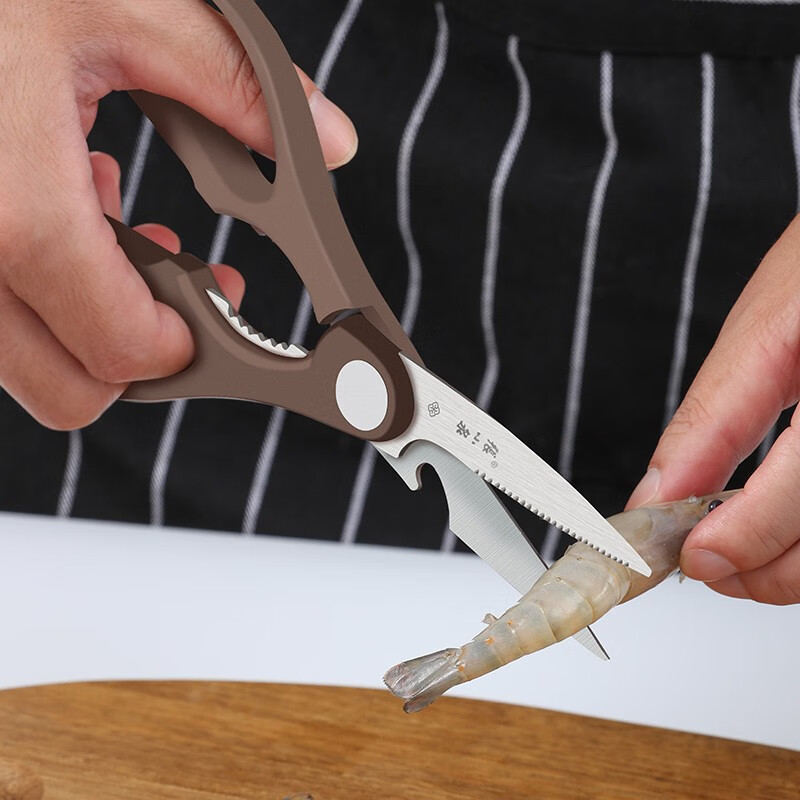 张小泉和煦刀剪套装 切片刀300mm,小厨刀300mm,水果刀235mm,剪刀200mm高清大图