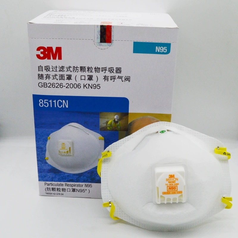 3M 8511CN KN95带呼吸阀头戴式防雾霾防飞沫非油性颗粒物工业口罩 3M8511CN口罩10只（一盒）