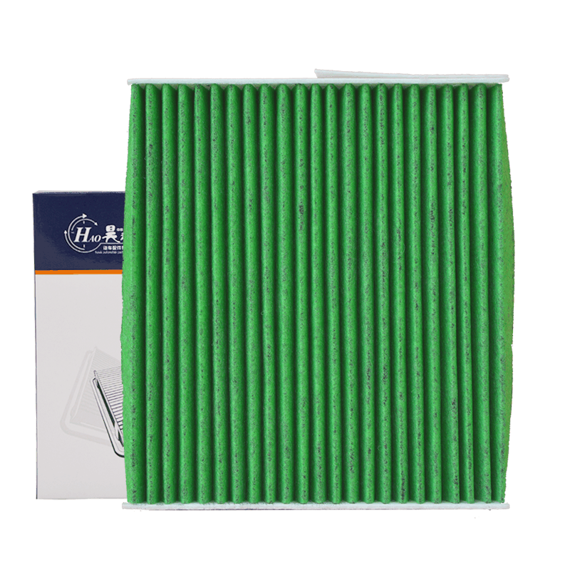 昊之鹰防PM2.5防霾活性炭空调滤清器适用D50/启辰R50/R50X/14-19新经典轩逸/14-19款骊威空调滤芯图片