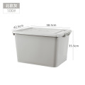 云锦友衣箱 塑料收纳箱585*425*355mm带轮个