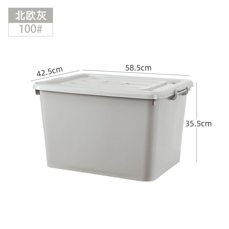 云锦友衣箱图片