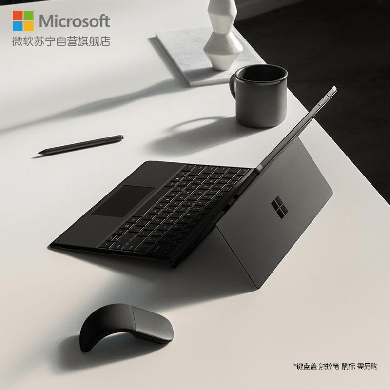 微软（Microsoft）Surface Pro 6 二合一平板电脑笔记本 12.3英寸 i7-8650U 8GB 256GB 亮铂金