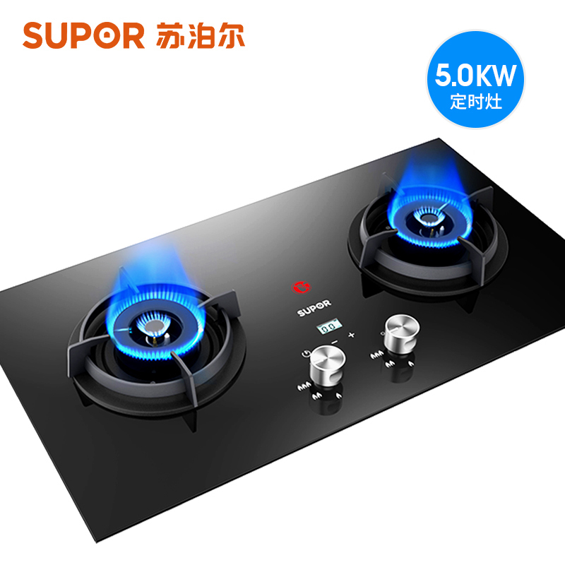 苏泊尔(SUPOR)C33+DB2Z1A抽吸油烟机燃气灶烟灶套餐套装触控式侧吸式智旋干洗22立方(液化气)