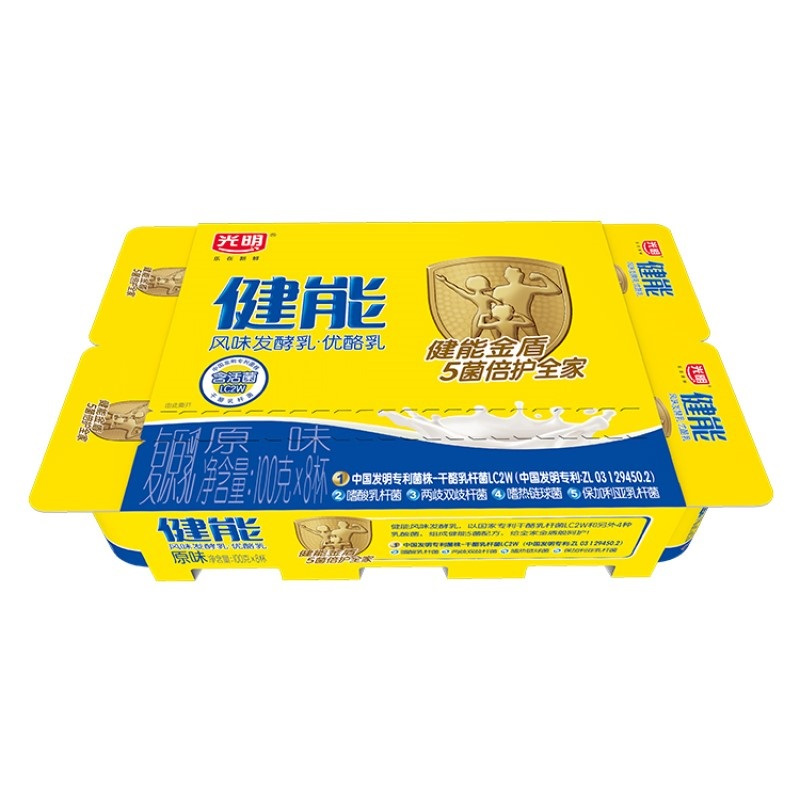 光明健能发酵乳8连杯(原味)100g*8