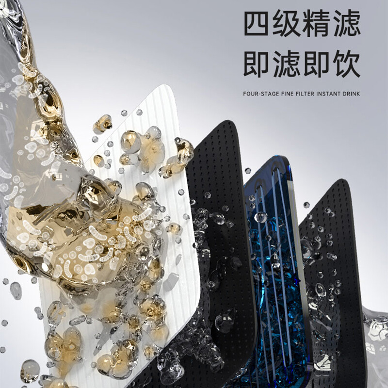 奥克斯(AUX)X3商用开水器净水器RO反渗透饮水机大型加热直饮净水一体机公司学校办公室多人1开水1常温冷水高清大图