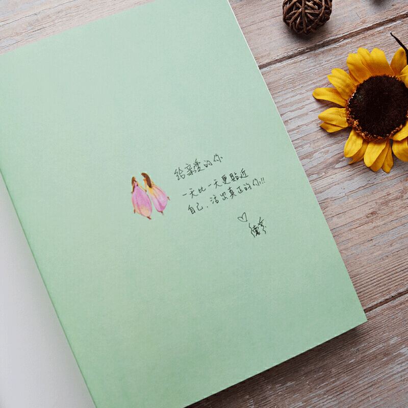 [醉染正版]活出**的自己 张德芬的书 **修订版 遇见未知的自己作者作品集 心灵与修养 都市自愈课修养丛书励志成功读物高清大图