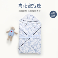 俩个宝宝婴儿抱被新生儿包被春秋季纯棉秋冬夹棉小被子初生儿襁褓包巾宝宝用品