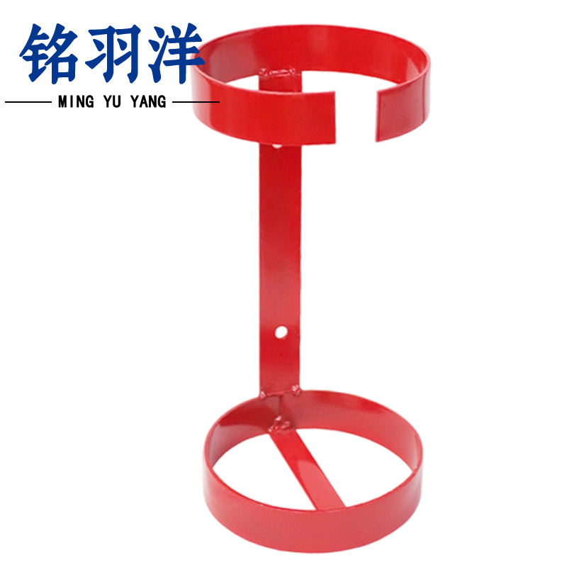铭羽洋灭火器挂墙架4kg个高清大图