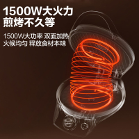 苏泊尔(SUPOR)电饼铛家用 双面加热煎饼铛煎烤机烙饼锅早餐机25mm加深烤盘火力可调