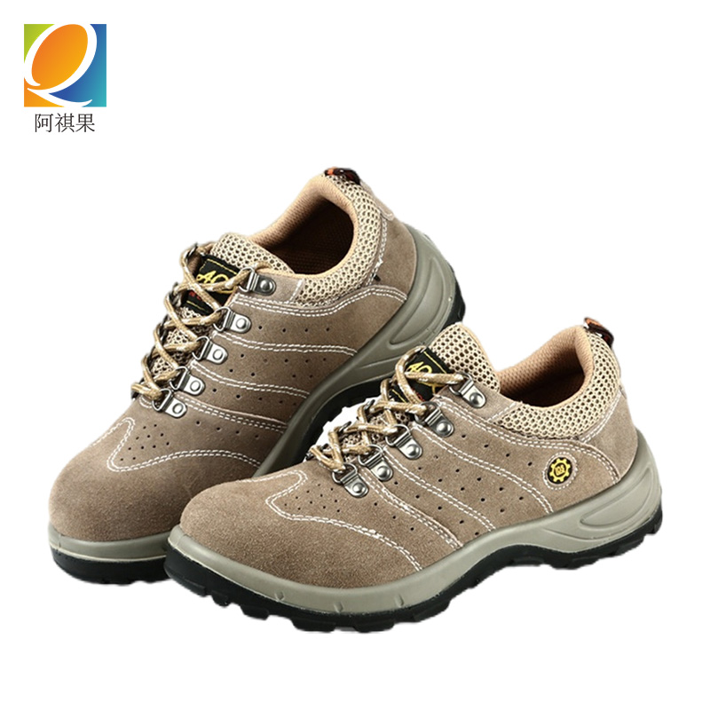 阿祺果 劳保鞋 AX3 双高清大图