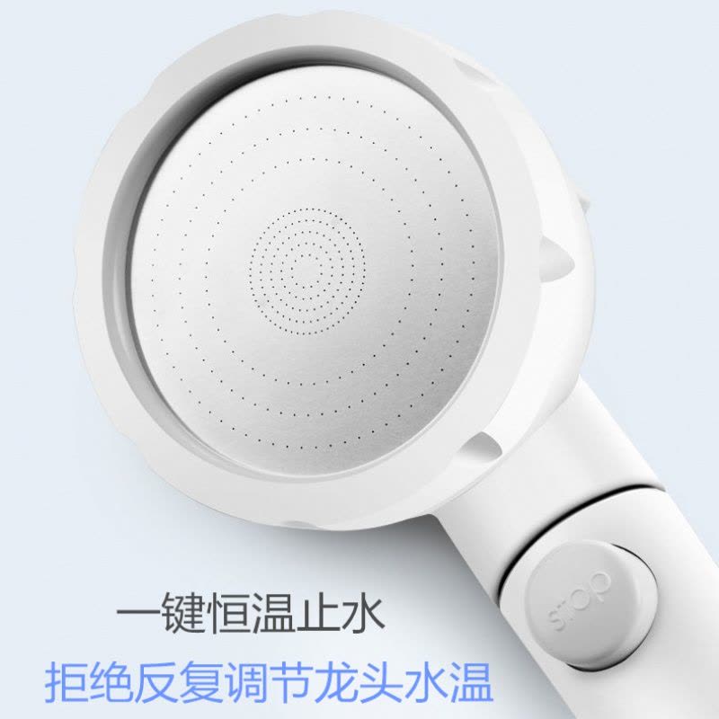 苏宁放心购日式一键止水增压花洒喷头软管套装加压多功能花洒头三挡调节家用A-STYLE图片