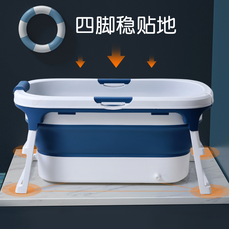 开优米(Kiuimi)大号儿童浴桶洗澡桶宝宝泡澡桶可游泳家用婴儿沐浴盆成人折叠浴缸婴童浴桶可坐 粉色+盖